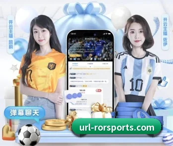 ROR体育的故事 - 体育资讯内容服务