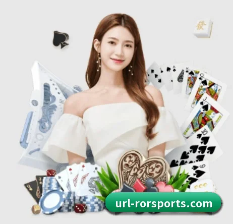 ROR体育 APP 界面
